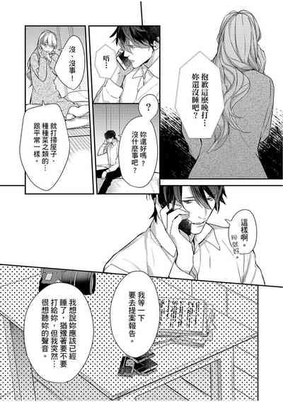 第206頁圖
