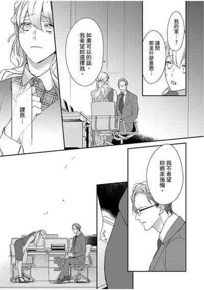 第218頁圖