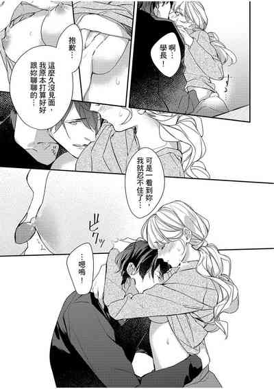 第226頁圖