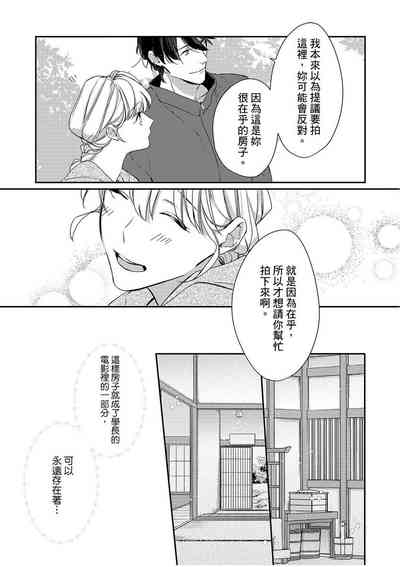 第230頁圖