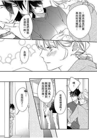 第234頁圖
