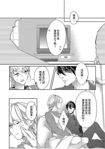 第34頁圖