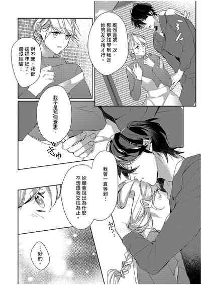 第46頁圖