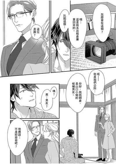 第58頁圖