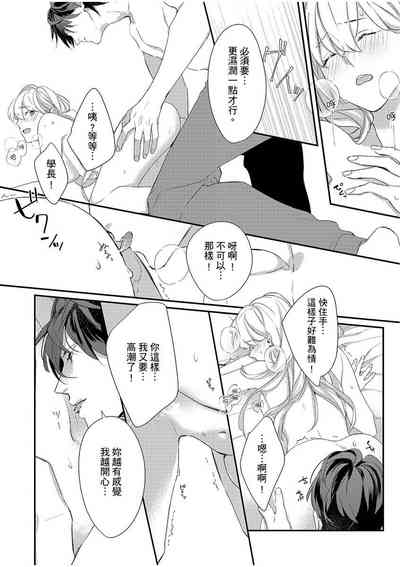 第70頁圖