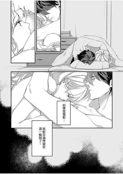 第74頁圖