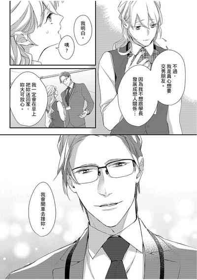 第78頁圖
