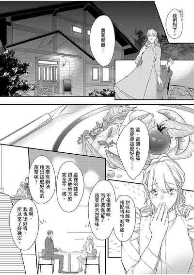 第90頁圖