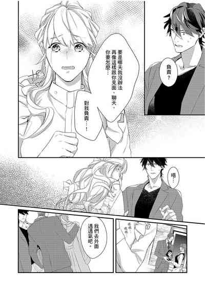 第94頁圖