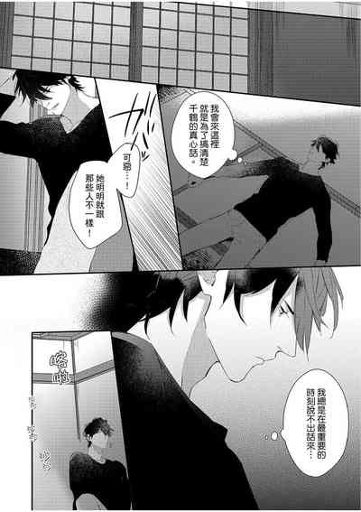 第98頁圖