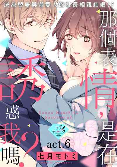 第114頁圖