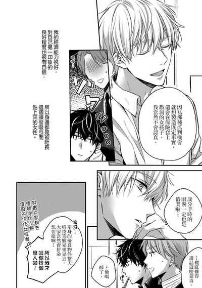 第118頁圖
