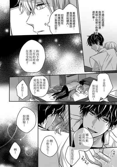 第126頁圖