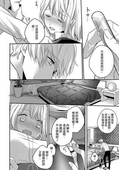 第138頁圖