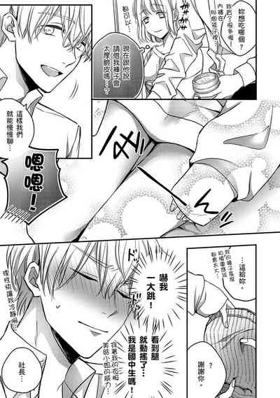 第146頁圖