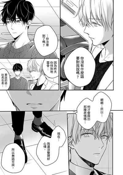 第174頁圖