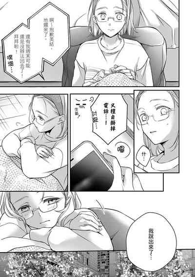 第178頁圖