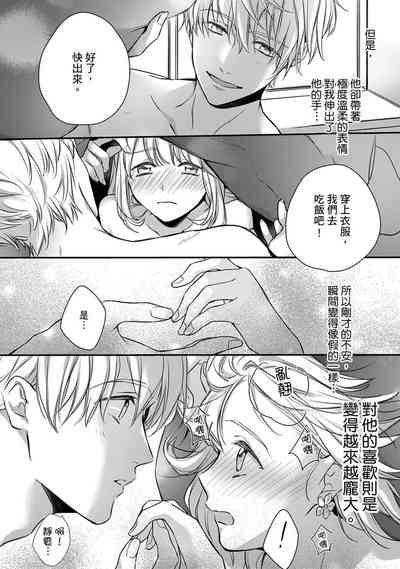 第202頁圖