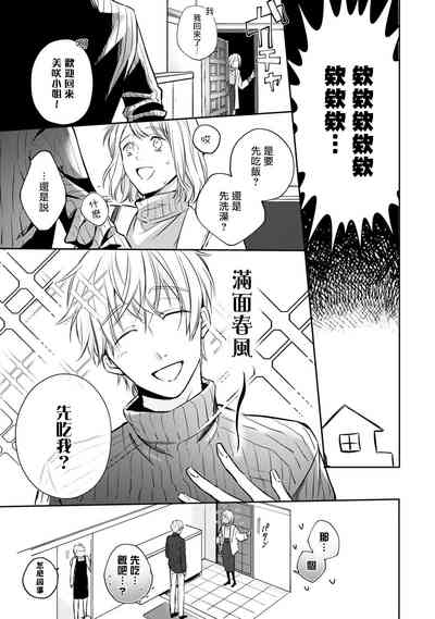 第34頁圖