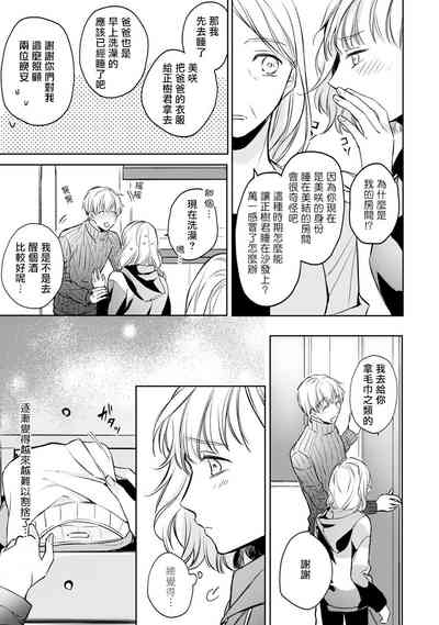 第42頁圖