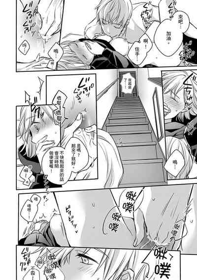 第66頁圖