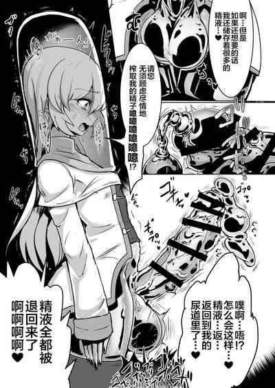 第10頁圖
