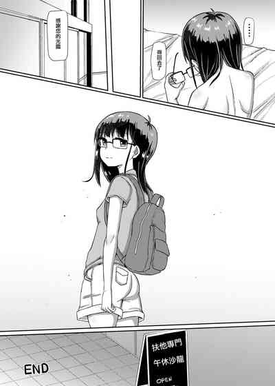 第38页图