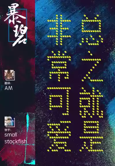第22頁圖