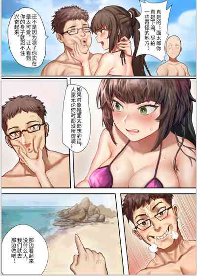 第2页图