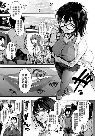 第50頁圖