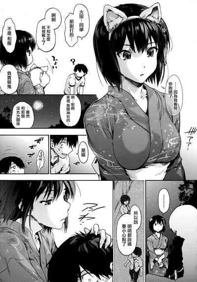 第78頁圖