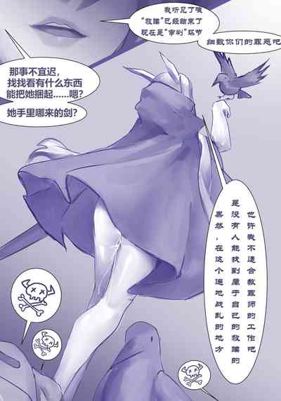 第14頁圖