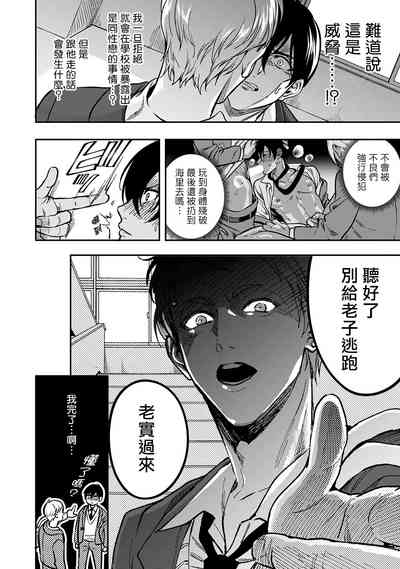 第18页图