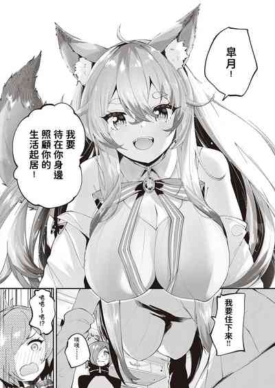 第6页图