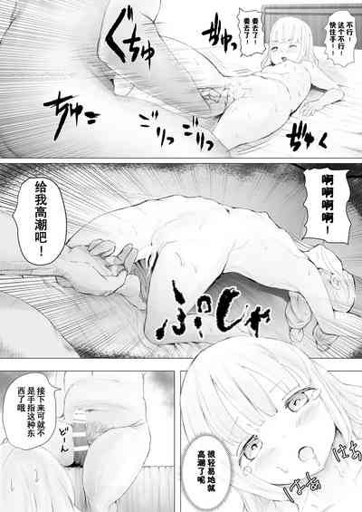 第30頁圖