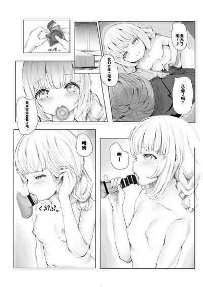 第6頁圖