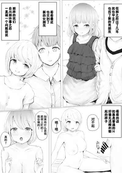 第78頁圖