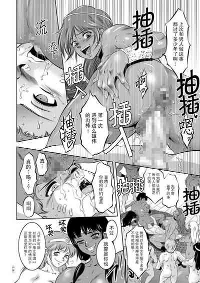 第114页图