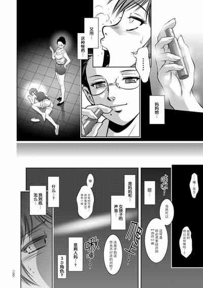 第130页图