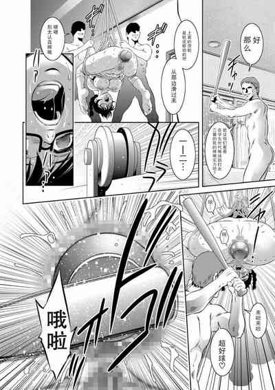 第186页图