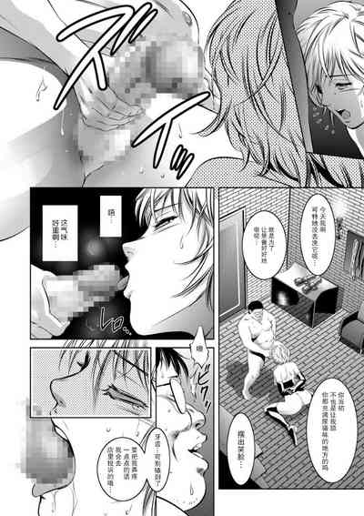 第82页图