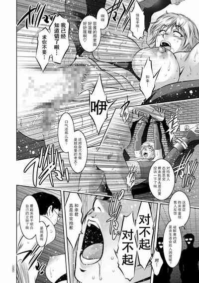 第90页图