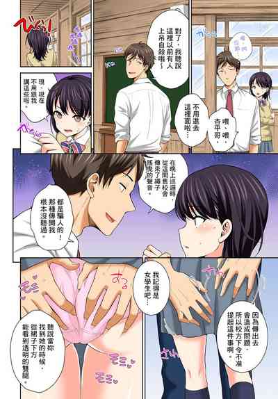 第110頁圖