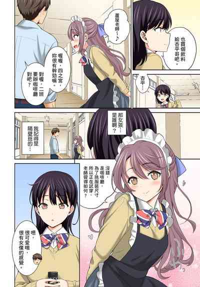 第118頁圖