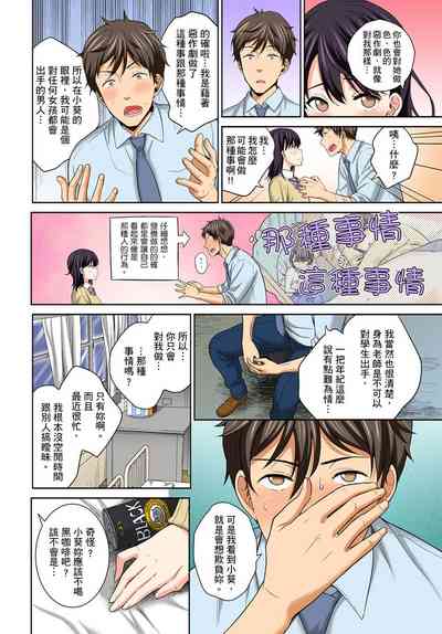 第122頁圖