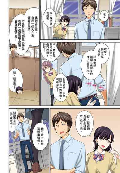 第134頁圖