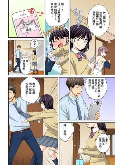 第138頁圖