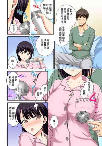第34頁圖