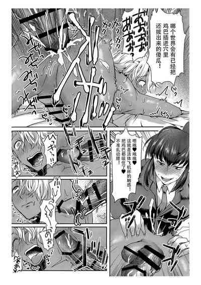 第22頁圖