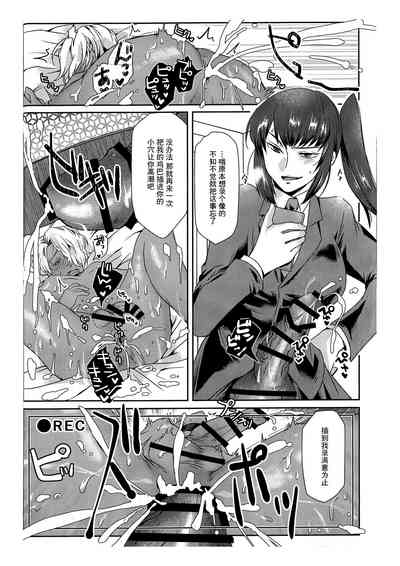 第26頁圖